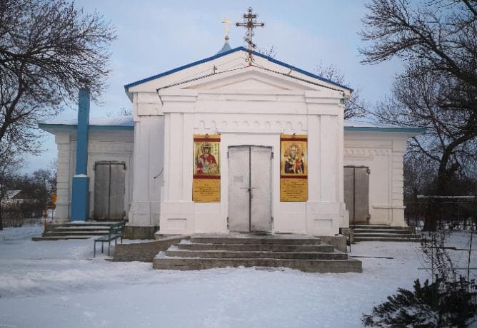 Храм великомученика Георгия Победоносца с. Старопетровка: главное фото